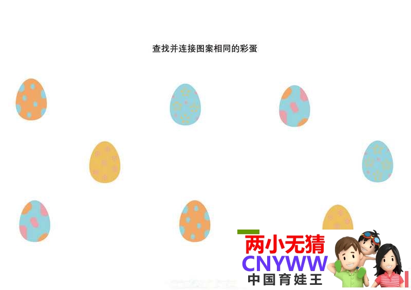 112630gexnunwcxoenhcnu.jpg